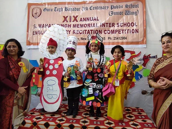 Cambridge World School campus photo 9 of 14 — Janakpuri