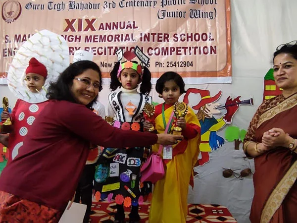 Cambridge World School campus photo 10 of 14 — Janakpuri