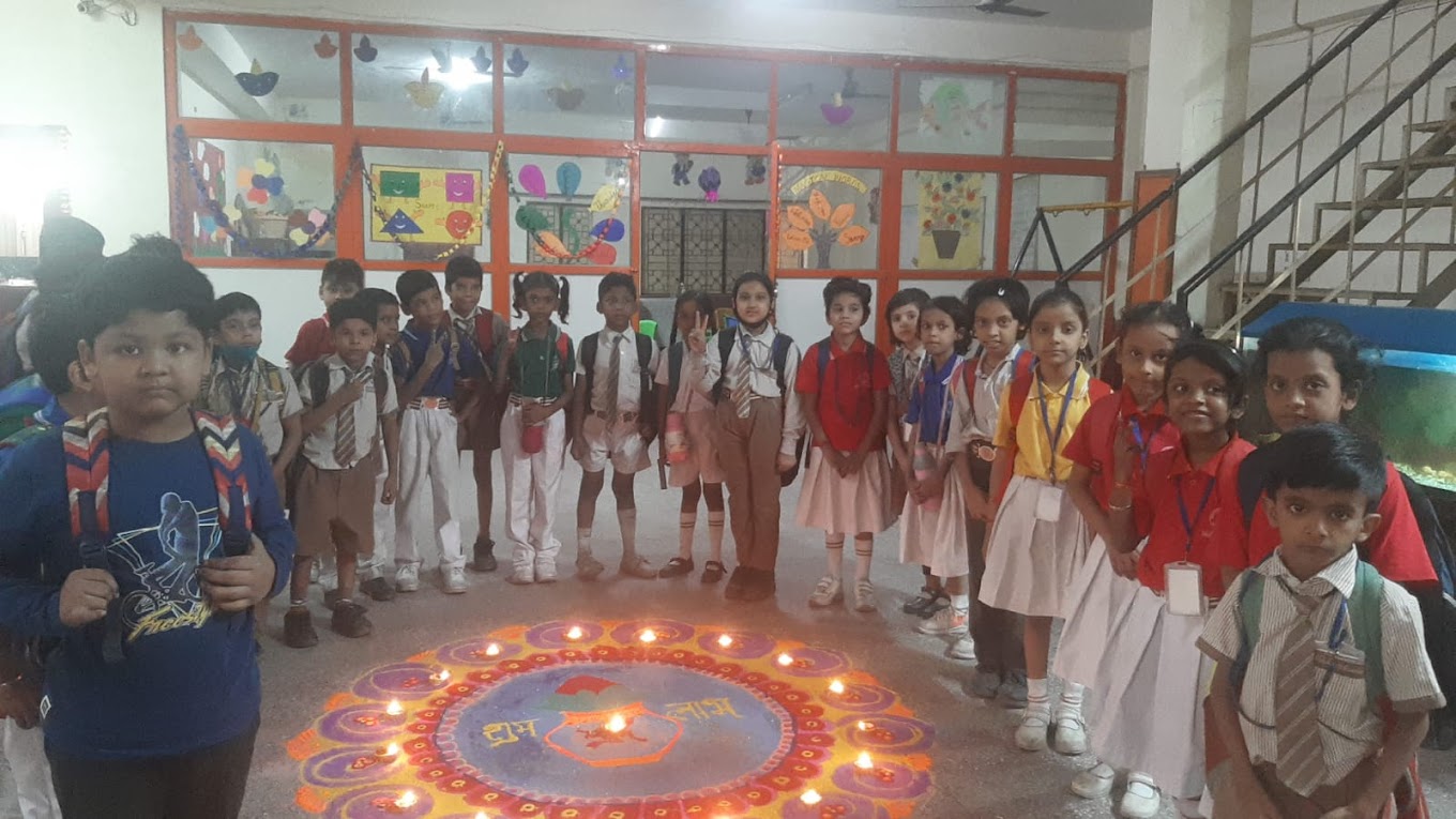 Nehru Academy Vasishte Park School campus photo 2 of 15 — Janakpuri