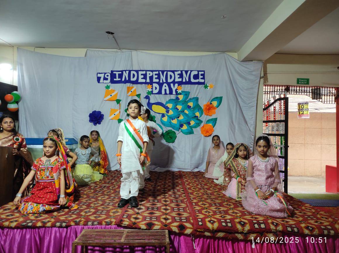 Nehru Academy Vasishte Park School campus photo 7 of 15 — Janakpuri