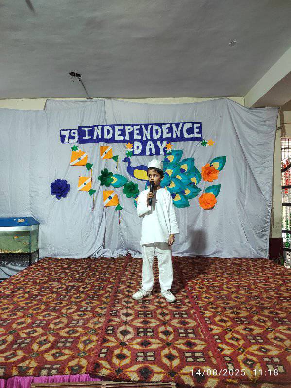 Nehru Academy Vasishte Park School campus photo 9 of 15 — Janakpuri