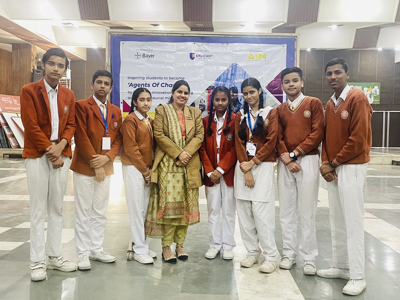 AES N.T. Rama Rao Memorial Senior Secondary School campus photo 5 of 11 — Janakpuri