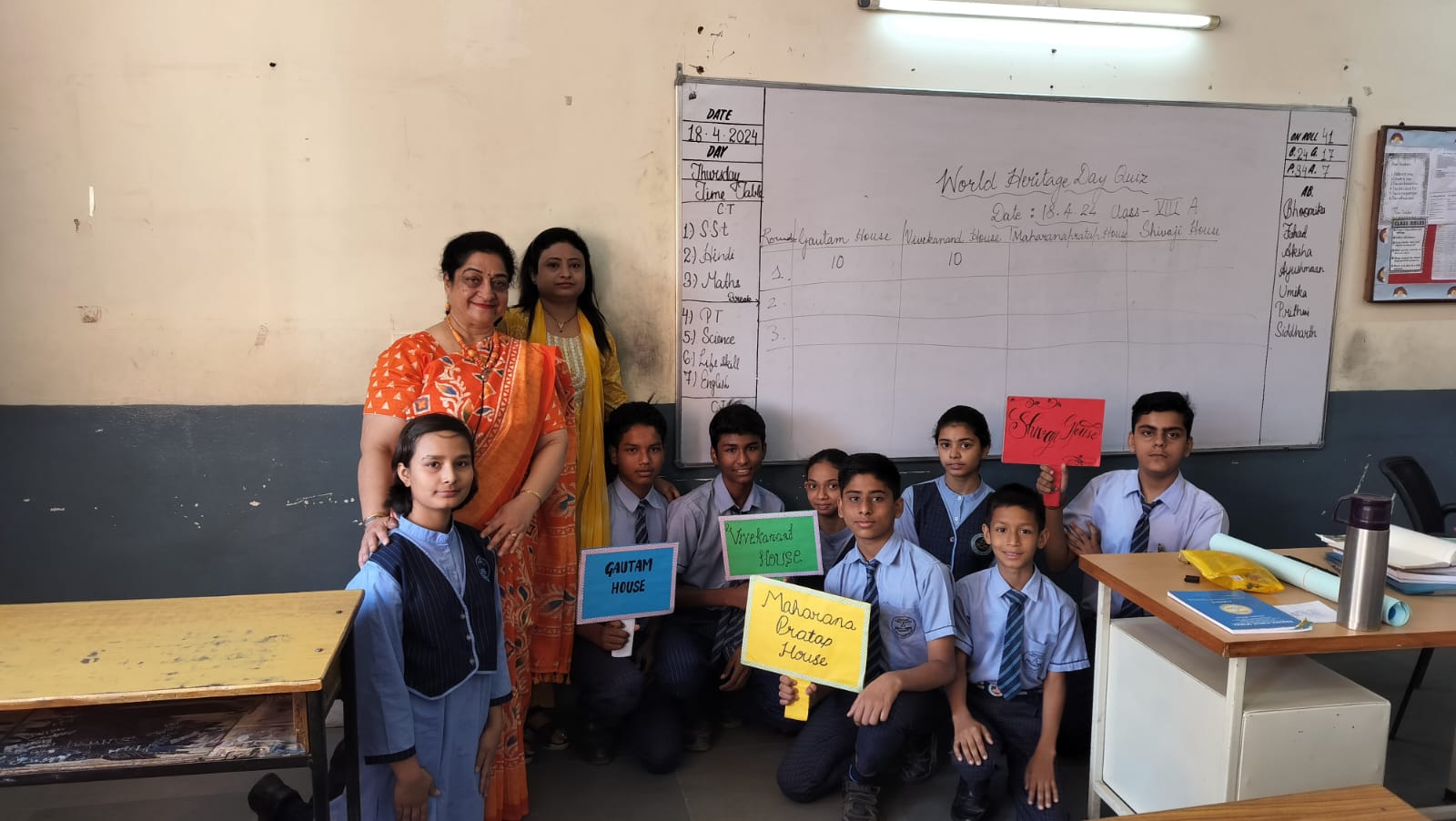 Masonic Public School campus photo 10 of 11 — Vasant Kunj