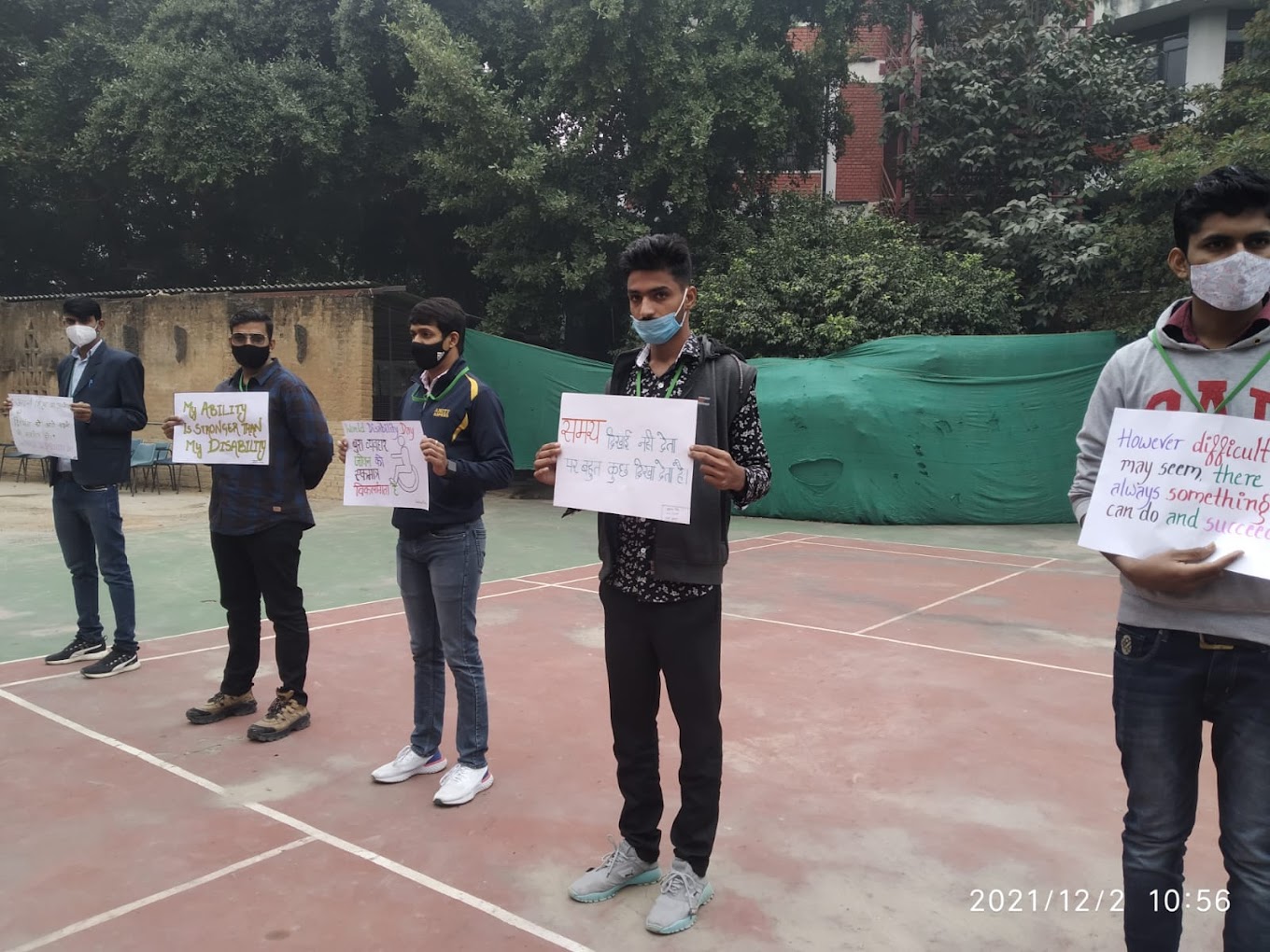 Akshya Pratisthan campus photo 2 of 18 — Vasant Kunj