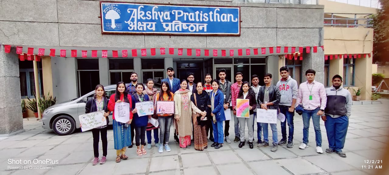 Akshya Pratisthan campus photo 3 of 18 — Vasant Kunj