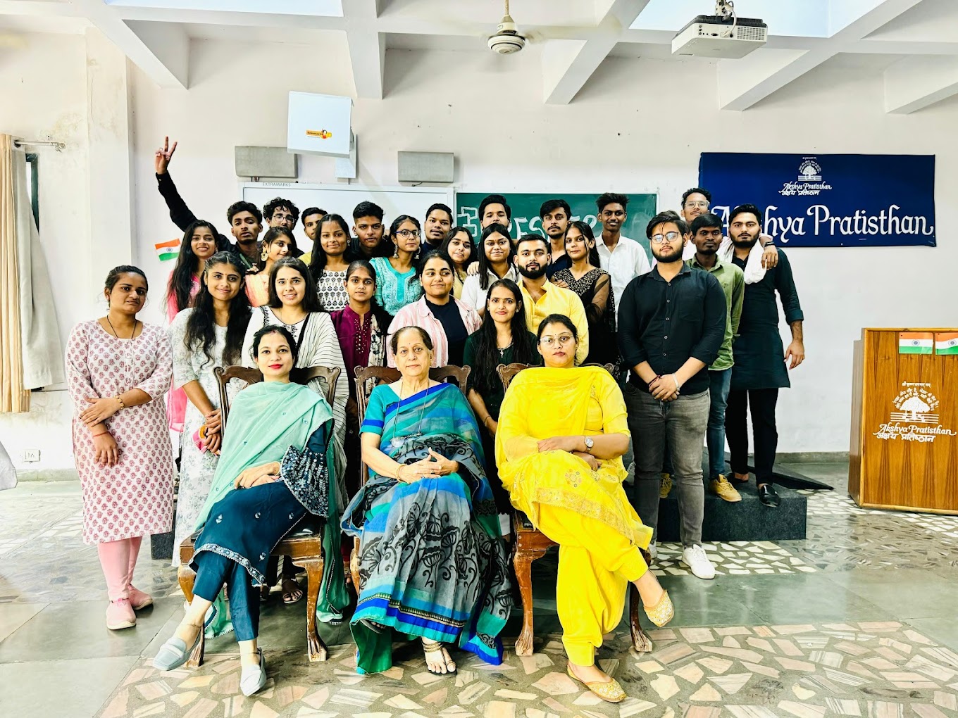 Akshya Pratisthan campus photo 5 of 18 — Vasant Kunj