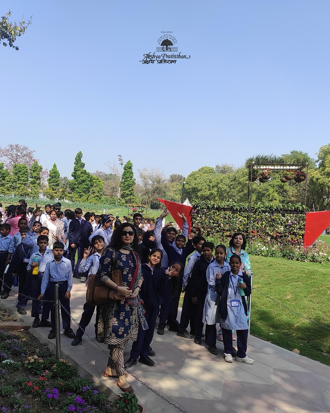 Akshya Pratisthan campus photo 9 of 18 — Vasant Kunj