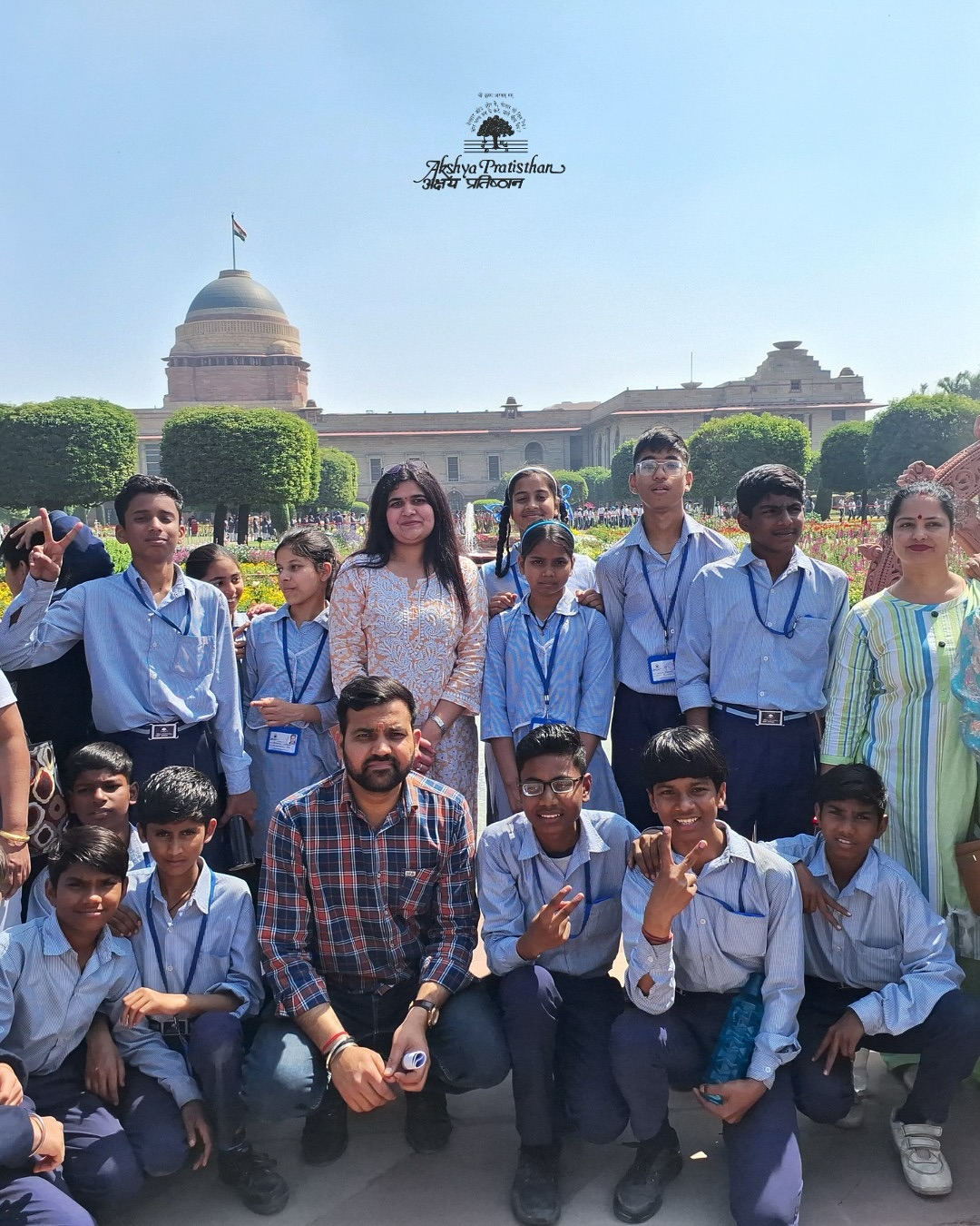 Akshya Pratisthan campus photo 7 of 18 — Vasant Kunj