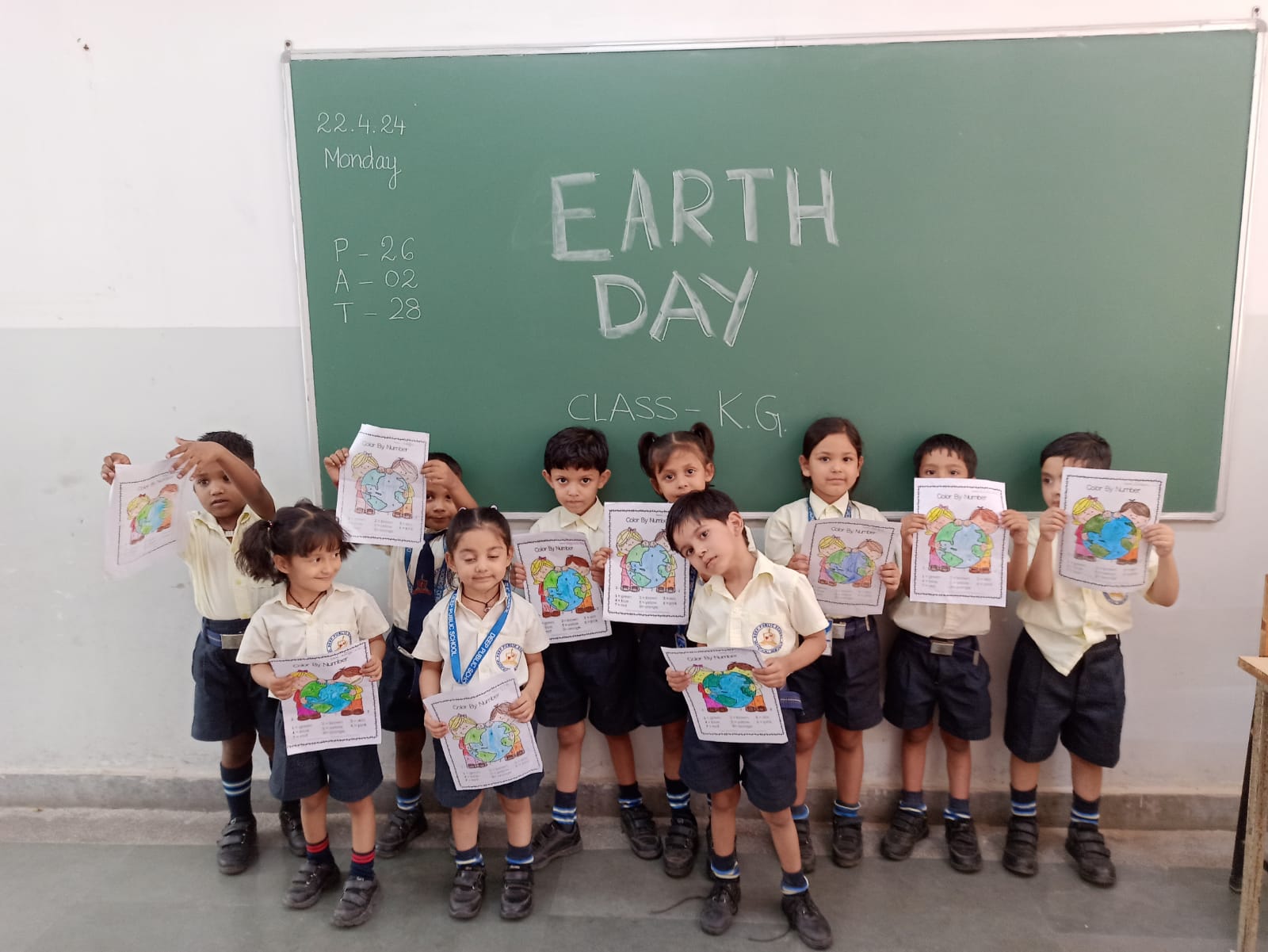 Deep Public School campus photo 6 of 9 — Vasant Kunj