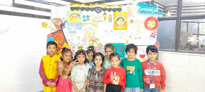 R.N Public School campus photo 3 of 19 — Pitampura