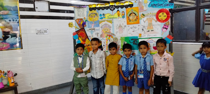 R.N Public School campus photo 17 of 19 — Pitampura