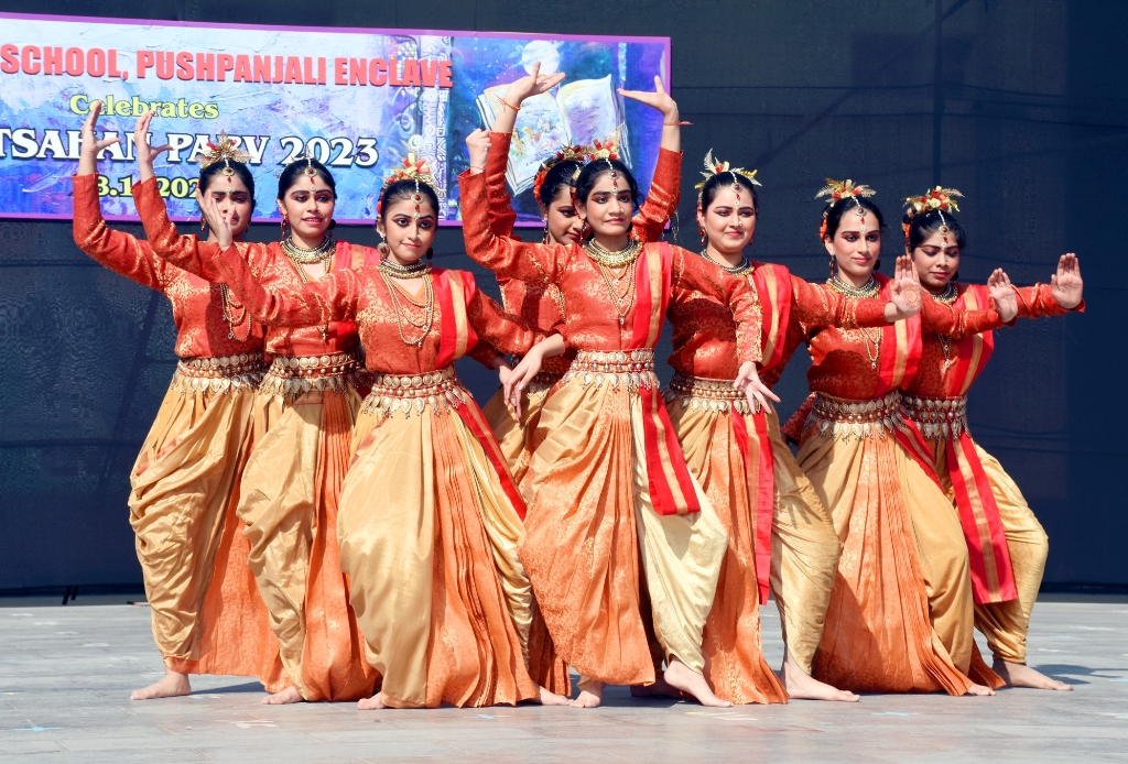 DAV Public School campus photo 17 of 22 — Pitampura