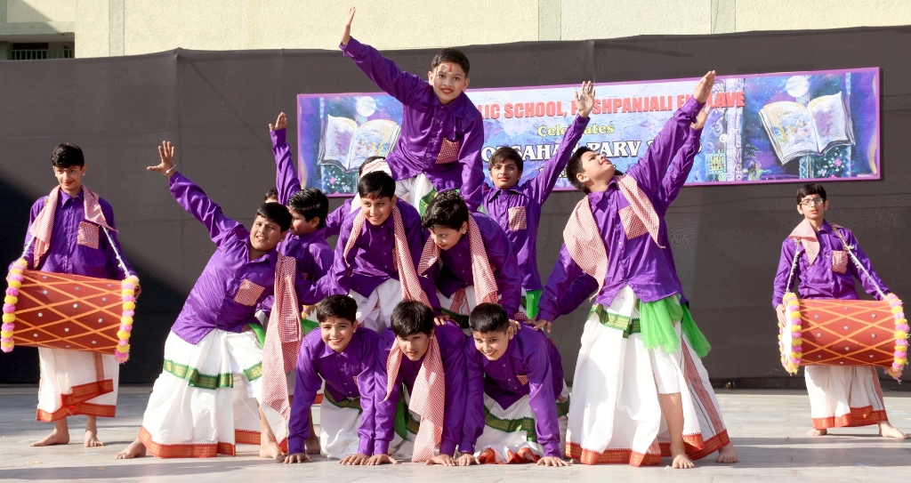 DAV Public School campus photo 5 of 22 — Pitampura