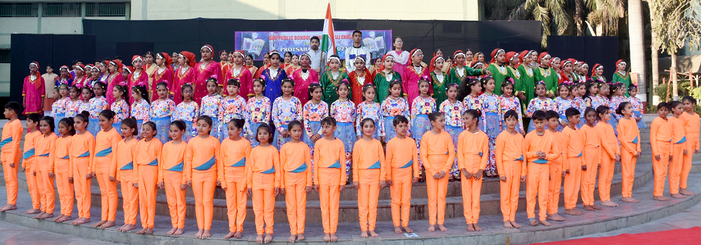 DAV Public School campus photo 20 of 22 — Pitampura