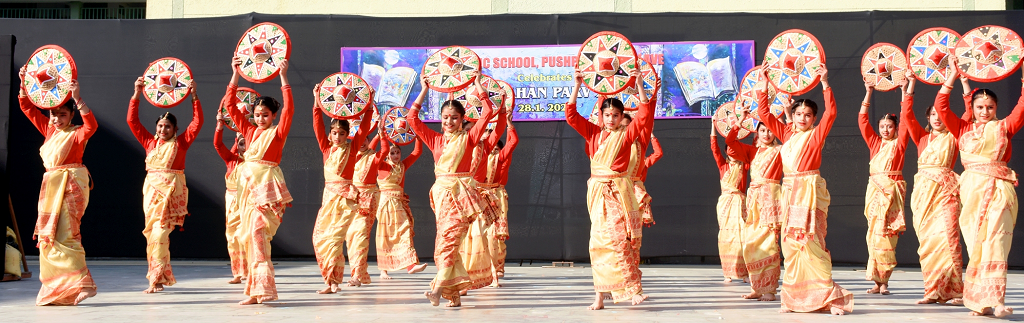 DAV Public School campus photo 9 of 22 — Pitampura