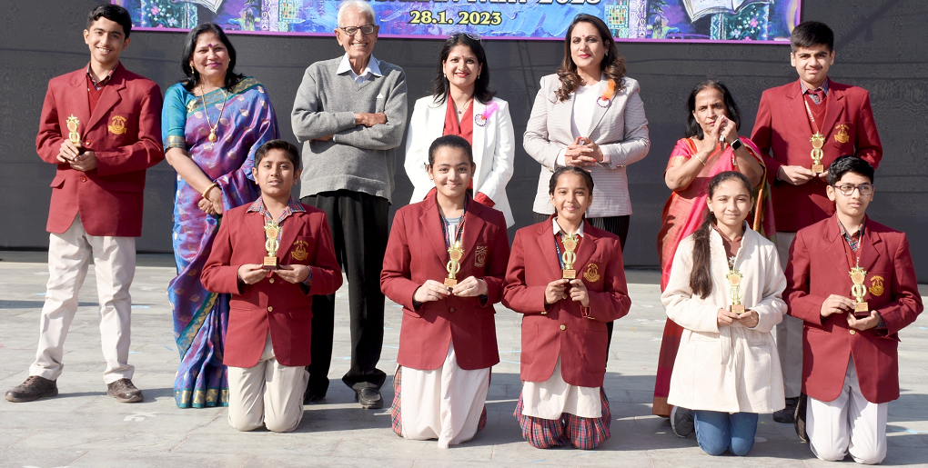 DAV Public School campus photo 21 of 22 — Pitampura