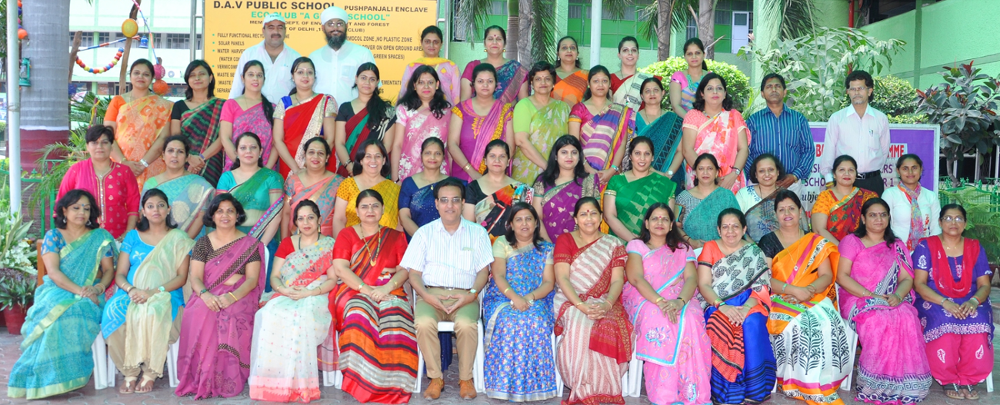DAV Public School campus photo 12 of 22 — Pitampura