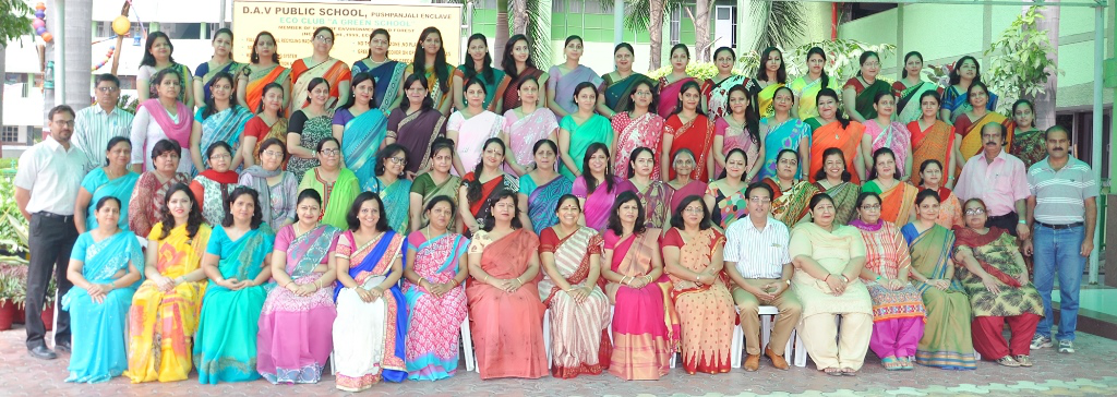 DAV Public School campus photo 22 of 22 — Pitampura