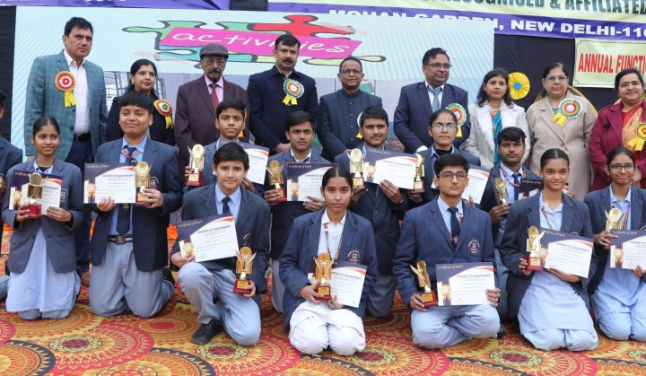 Convent Of Gagan Bharti Senior Secondary School campus photo 14 of 14 — Uttam Nagar