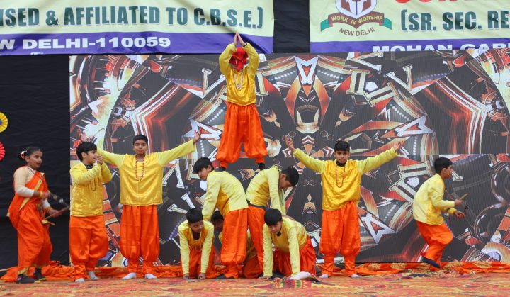 Convent Of Gagan Bharti Senior Secondary School campus photo 12 of 14 — Uttam Nagar