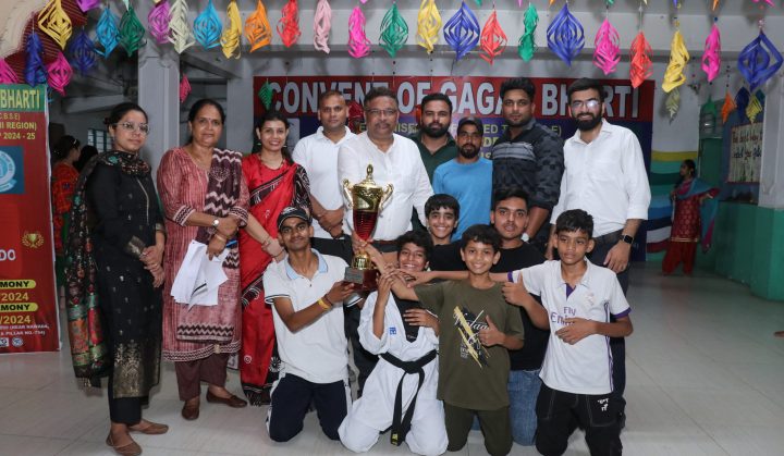 Convent Of Gagan Bharti Senior Secondary School campus photo 13 of 14 — Uttam Nagar