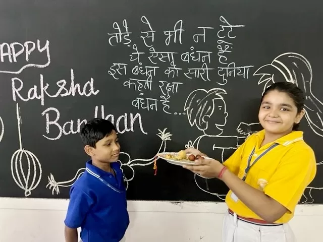 Holy Convent School campus photo 7 of 24 — Uttam Nagar