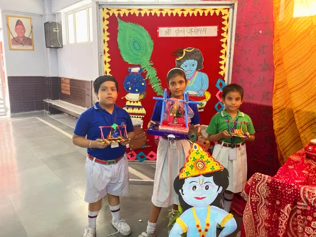Holy Convent School campus photo 8 of 24 — Uttam Nagar