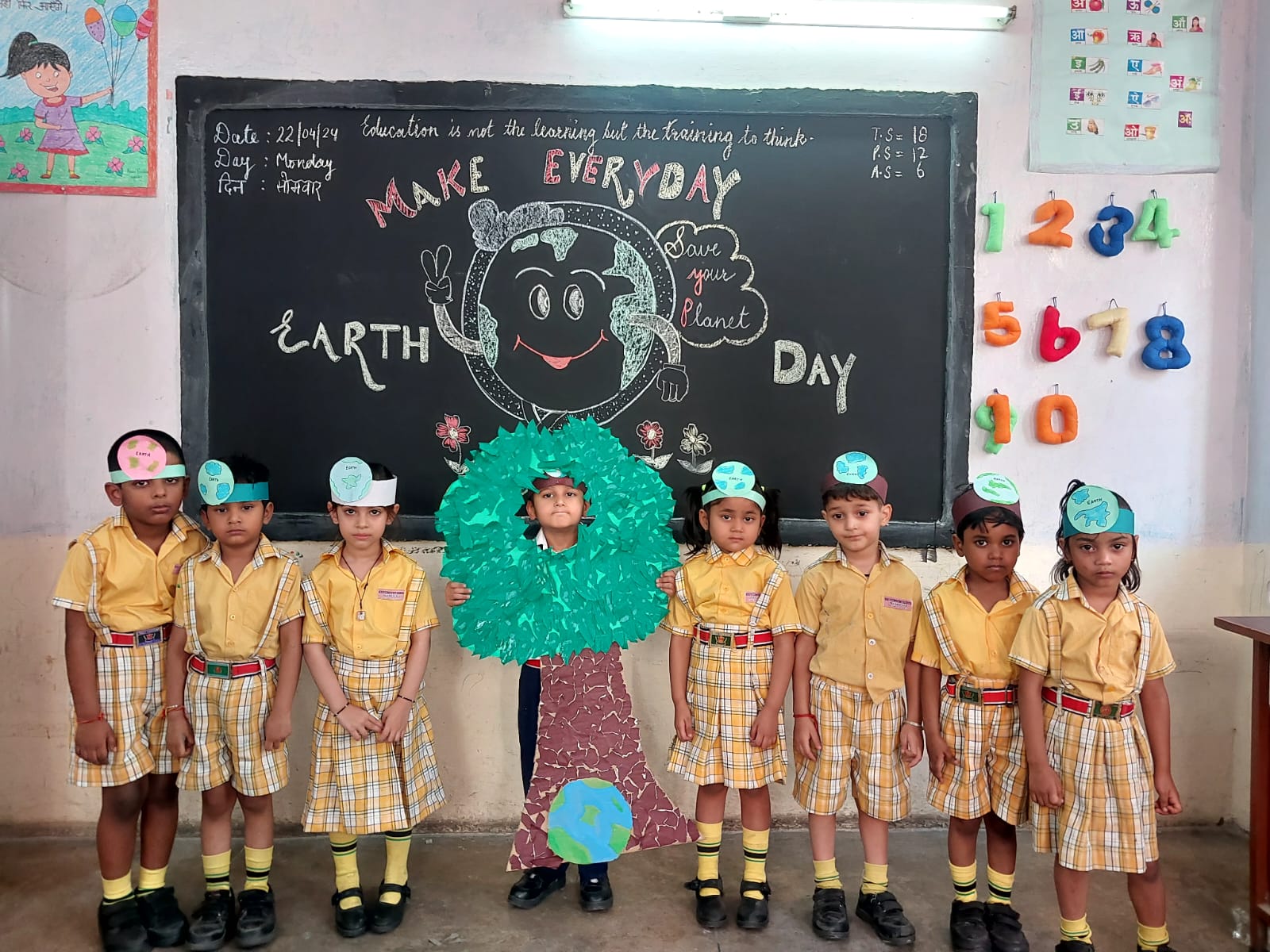 Holy Convent School campus photo 17 of 24 — Uttam Nagar