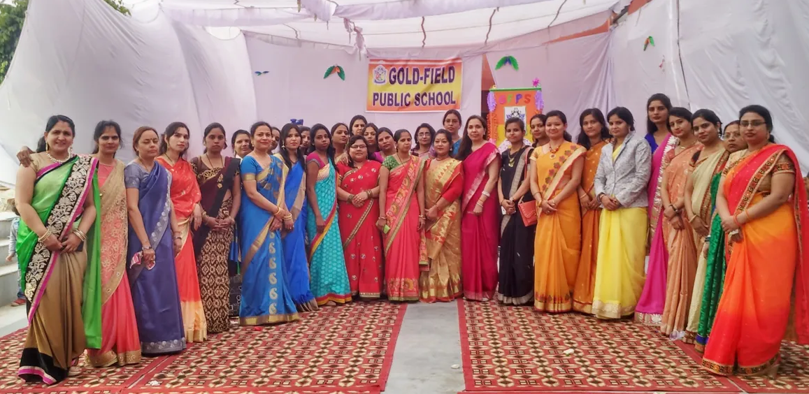 Gold Field Public School campus photo 3 of 27 — Uttam Nagar
