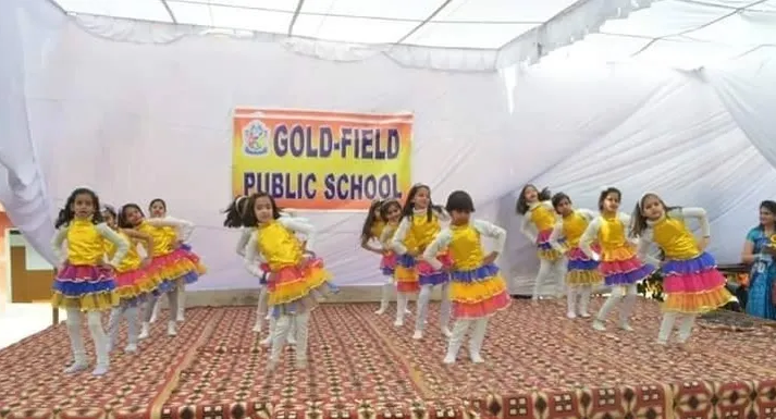 Gold Field Public School campus photo 6 of 27 — Uttam Nagar