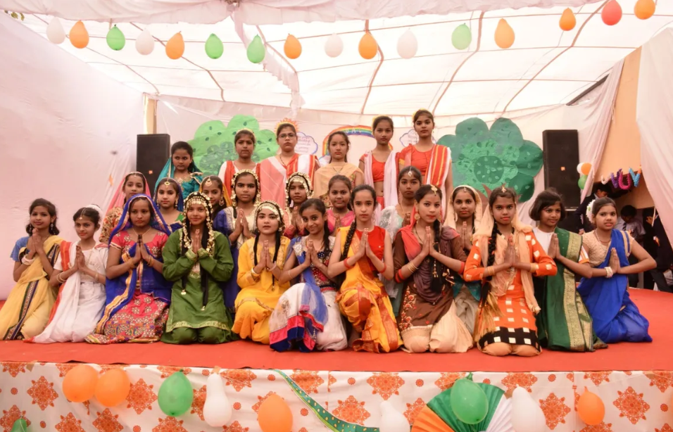 Gold Field Public School campus photo 5 of 27 — Uttam Nagar