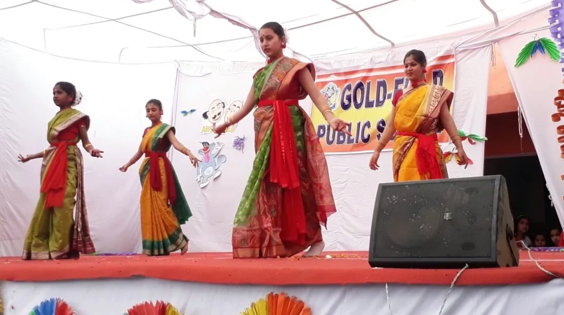 Gold Field Public School campus photo 14 of 27 — Uttam Nagar