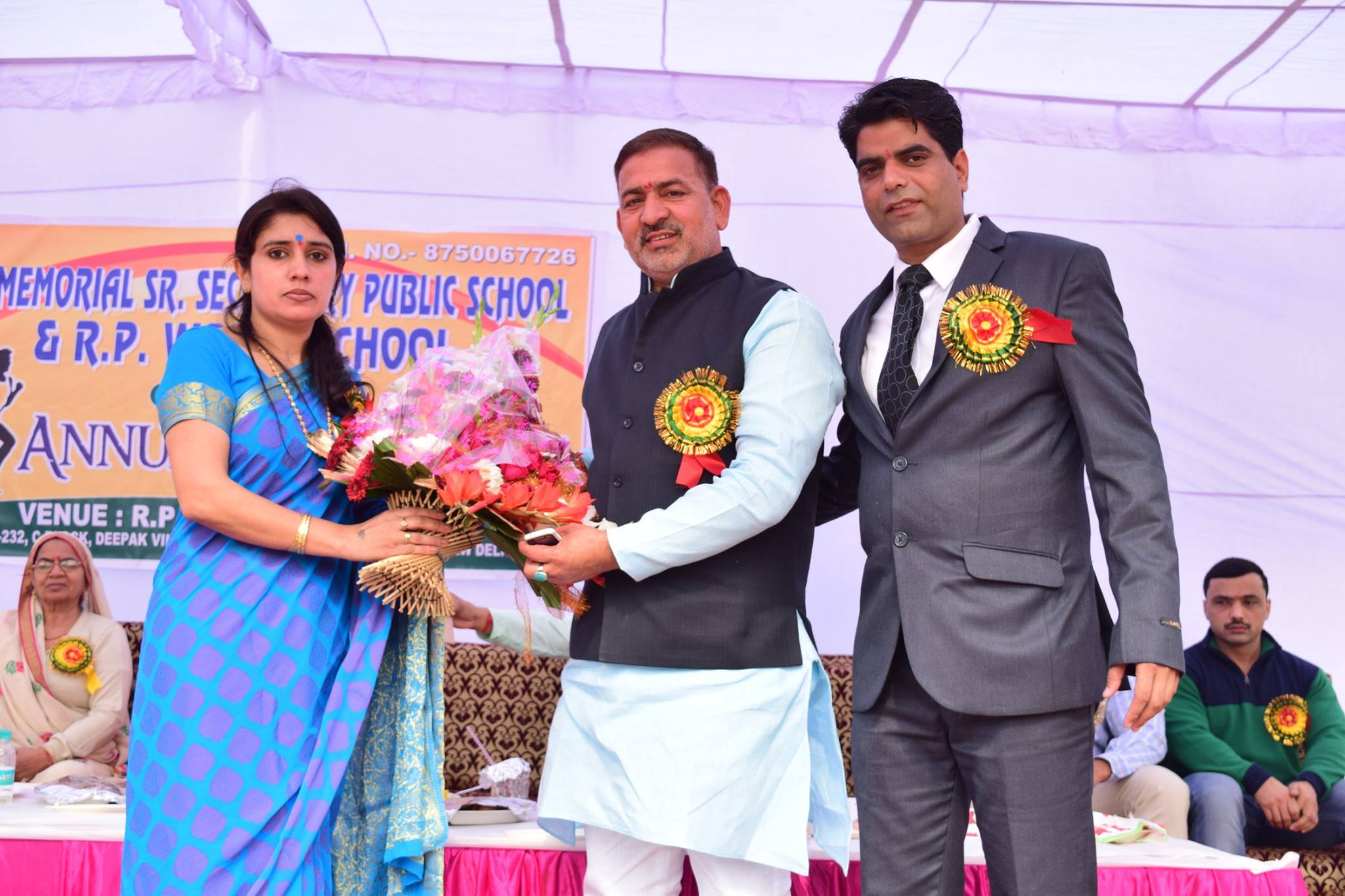 R.P. World School campus photo 12 of 30 — Uttam Nagar