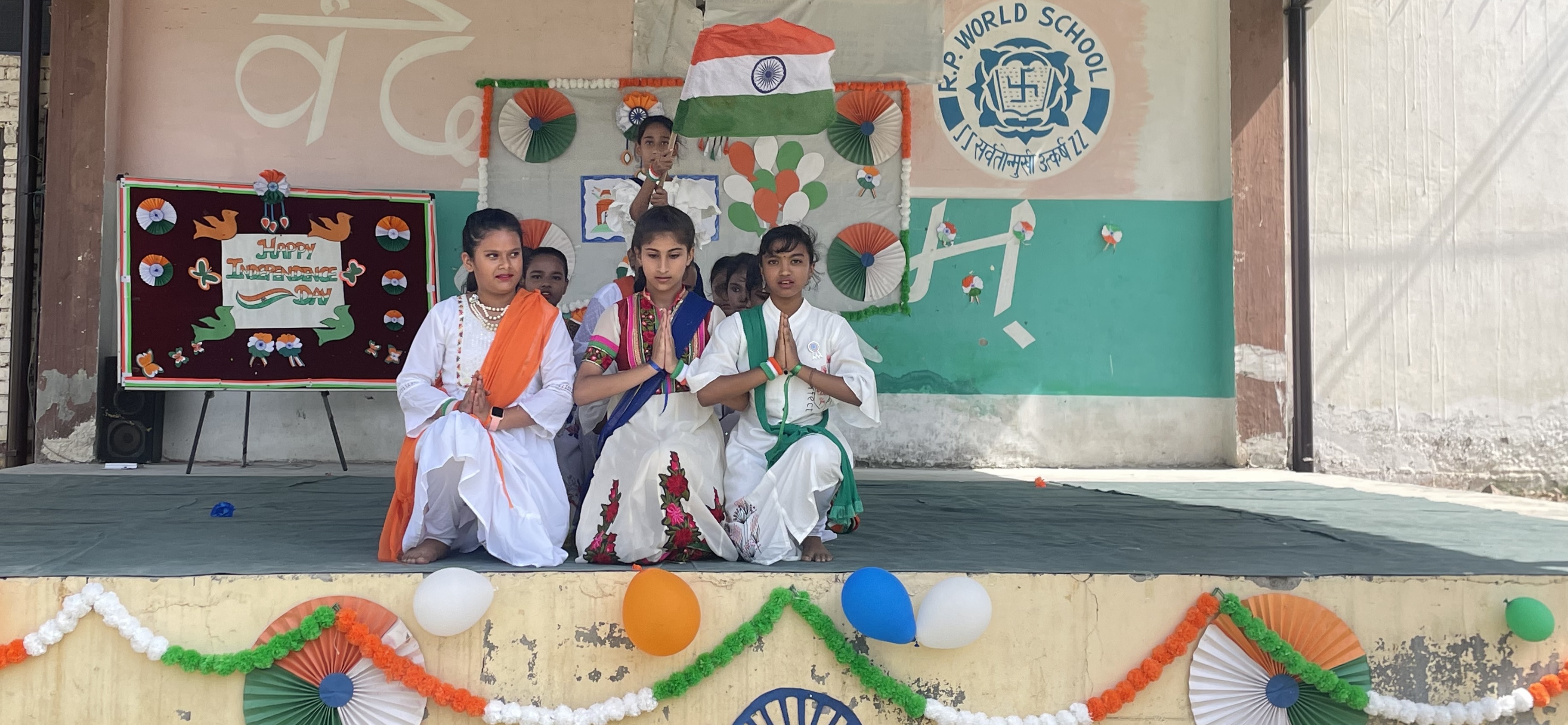 R.P. World School campus photo 14 of 30 — Uttam Nagar