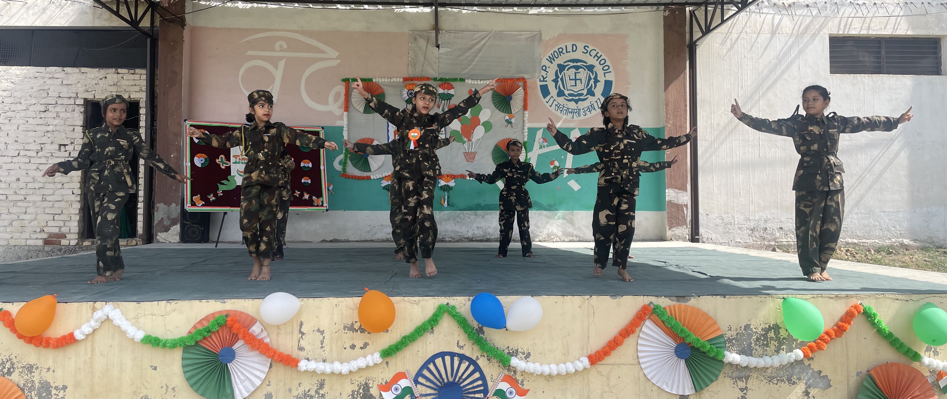R.P. World School campus photo 15 of 30 — Uttam Nagar