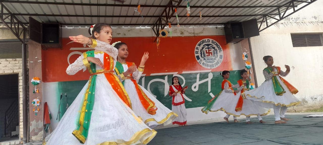 R.P. World School campus photo 19 of 30 — Uttam Nagar