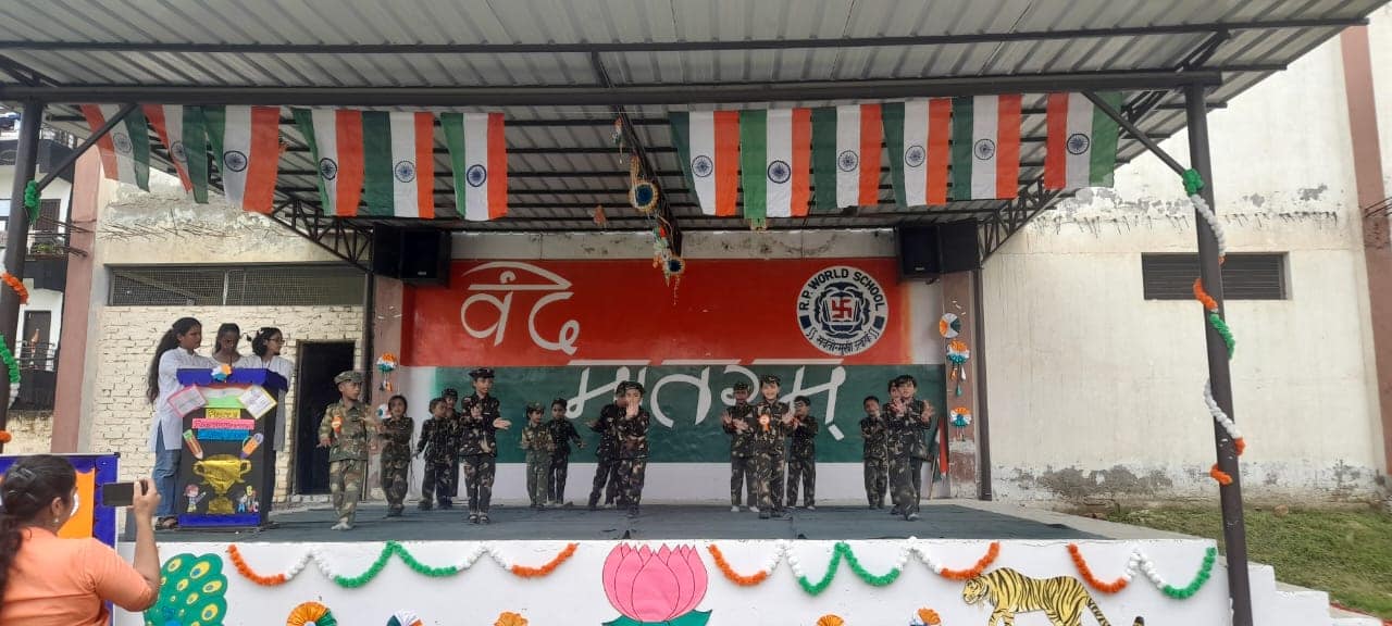 R.P. World School campus photo 21 of 30 — Uttam Nagar