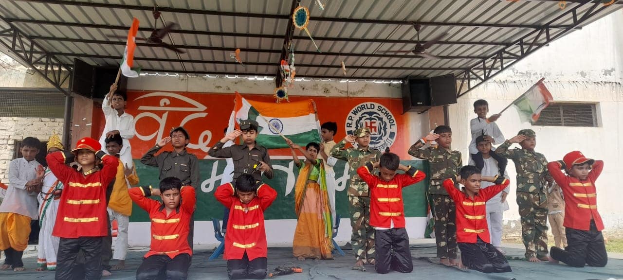 R.P. World School campus photo 24 of 30 — Uttam Nagar