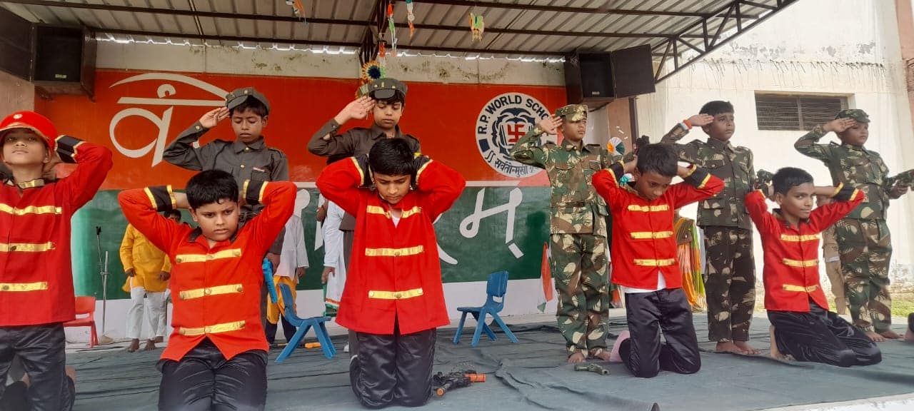 R.P. World School campus photo 23 of 30 — Uttam Nagar