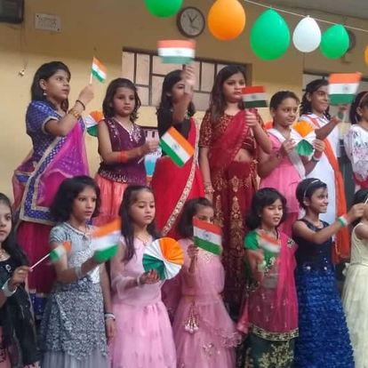 Gian Varsha Public School campus photo 3 of 5 — Uttam Nagar