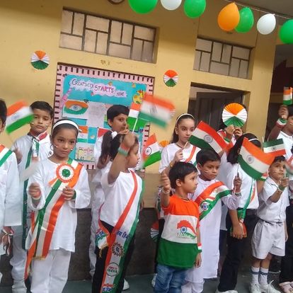 Gian Varsha Public School campus photo 4 of 5 — Uttam Nagar