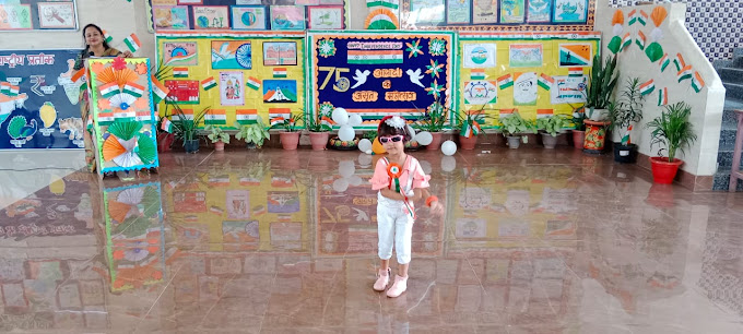 Shivam Bharti Modern School campus photo 2 of 25 — Uttam Nagar