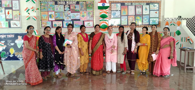 Shivam Bharti Modern School campus photo 15 of 25 — Uttam Nagar
