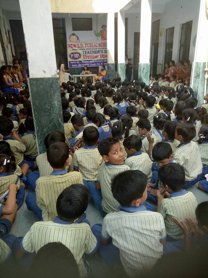 New S.D. Public School campus photo 18 of 30 — Uttam Nagar