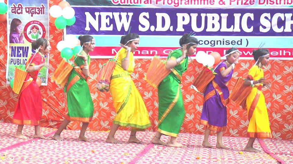 New S.D. Public School campus photo 19 of 30 — Uttam Nagar