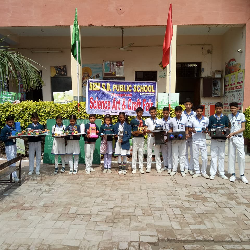 New S.D. Public School campus photo 21 of 30 — Uttam Nagar