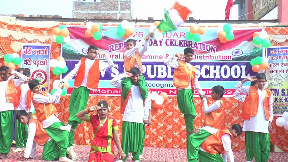New S.D. Public School campus photo 20 of 30 — Uttam Nagar