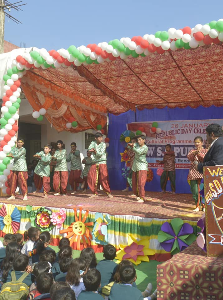 New S.D. Public School campus photo 25 of 30 — Uttam Nagar
