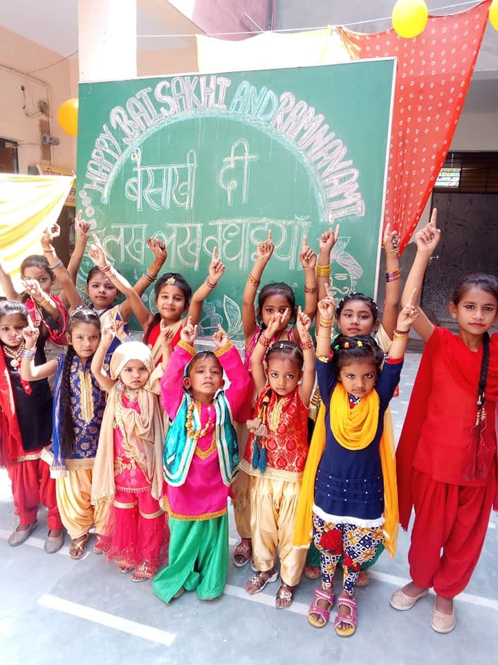 New S.D. Public School campus photo 27 of 30 — Uttam Nagar