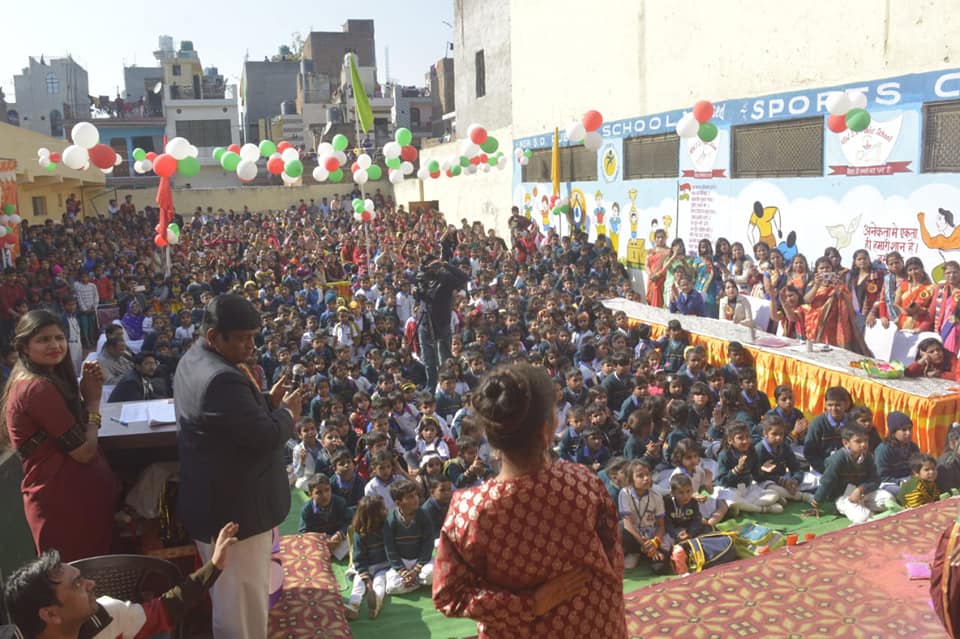 New S.D. Public School campus photo 26 of 30 — Uttam Nagar